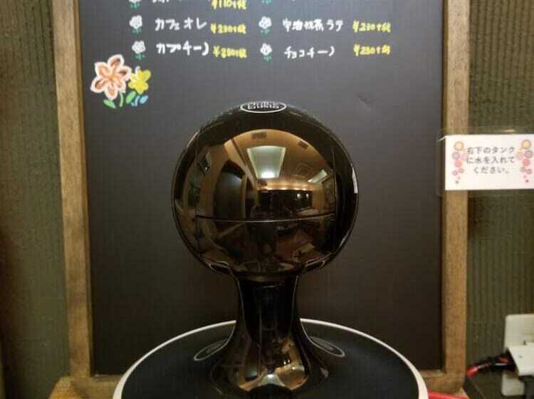 فندق Mirano   Adults Only