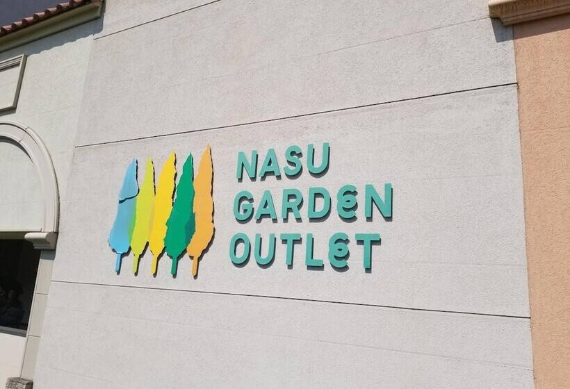 فندق Mirano   Adults Only