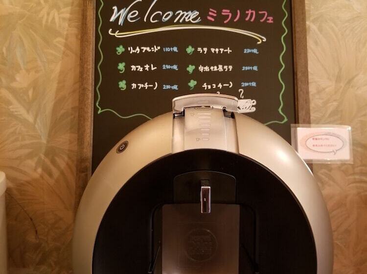 فندق Mirano   Adults Only