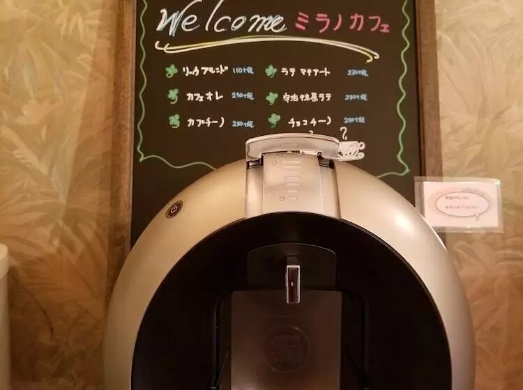 ホテル Mirano   Adults Only