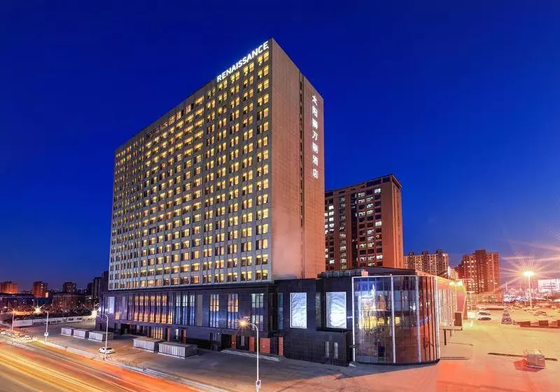 ホテル Renaissance Shenyang West