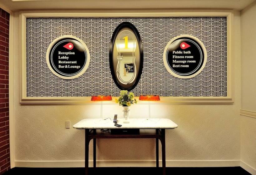 Grand Park Hotel The Luxueux Minami Kashiwa