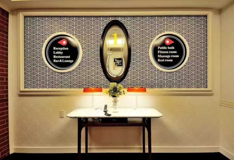 Grand Park Hotel The Luxueux Minami Kashiwa