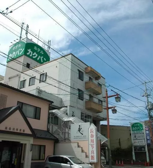 ホテル Kakuban