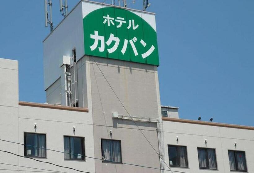 Hotel Kakuban