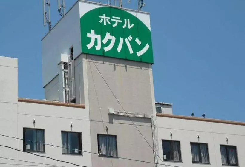 ホテル Kakuban