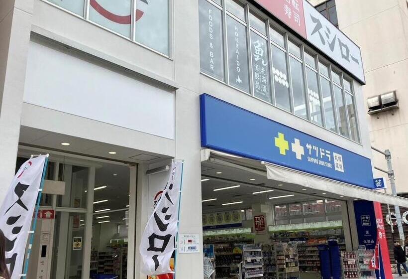 פנסיון Suminchu House Ichariba