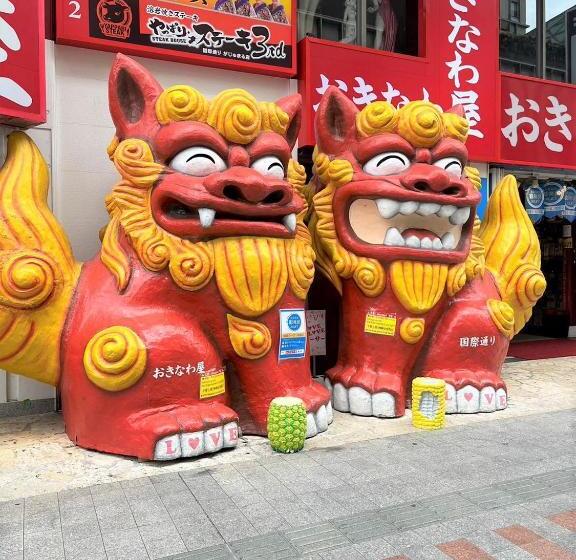 פנסיון Suminchu House Ichariba