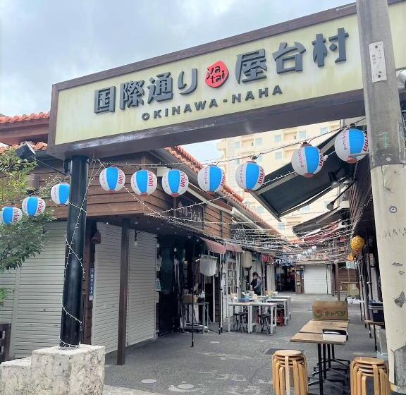 פנסיון Suminchu House Ichariba