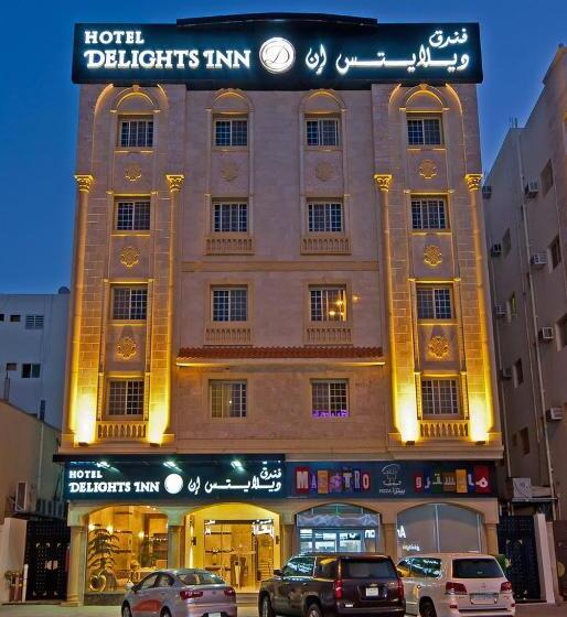 酒店 Delights Inn Green Oasis