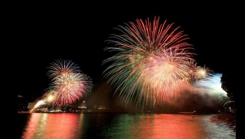 Majatalo 和みの宿いろり