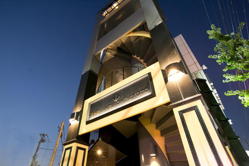 הוסטל The Limelight Kyoto