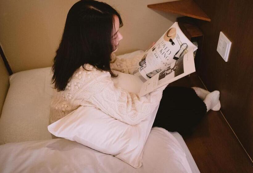 پانسیون Guesthouse Hitoyado