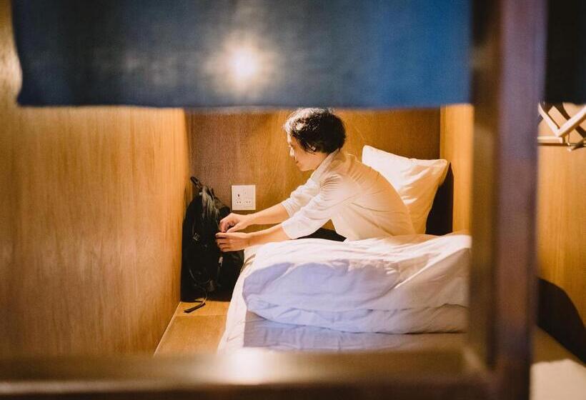 پانسیون Guesthouse Hitoyado