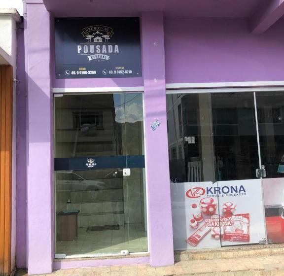 פנסיון Pousada Central