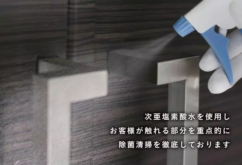 Hotelli Coco Club Azumino