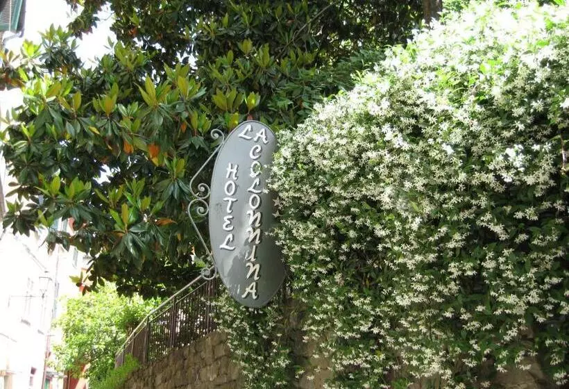 ホテル La Colonnina