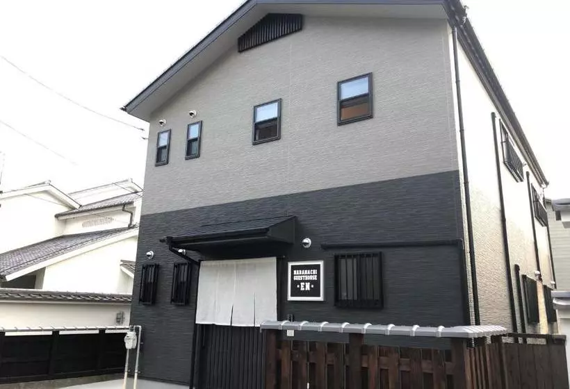 پانسیون Guest House En