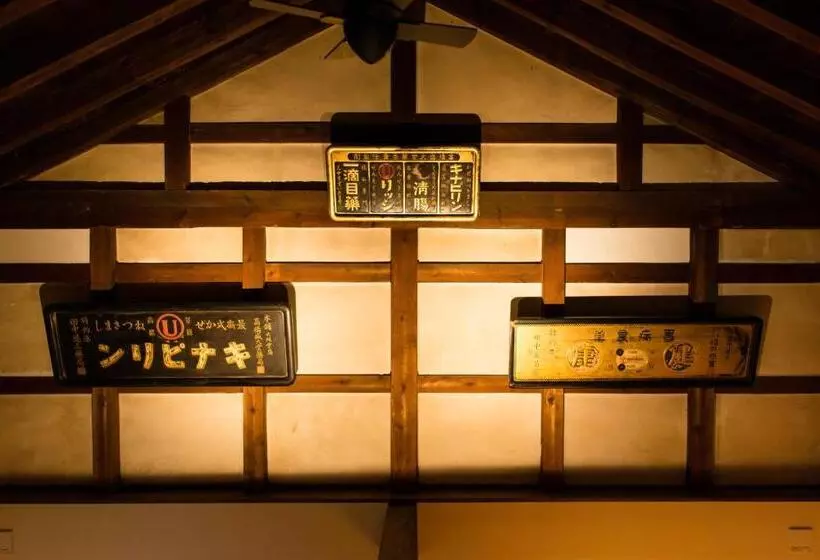 ペンション Tsumesyo Mikuni