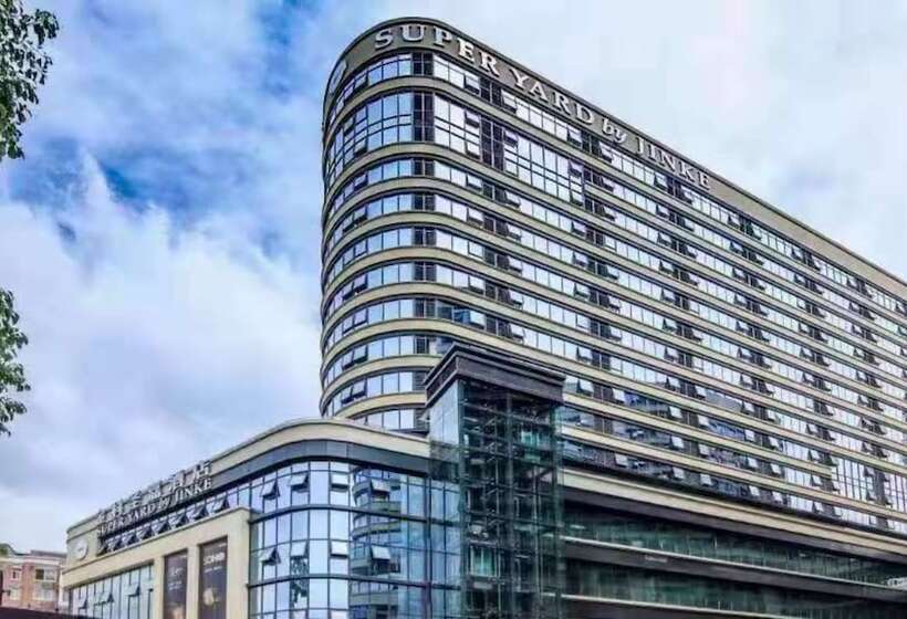 Super Yard Hotel Chengdu