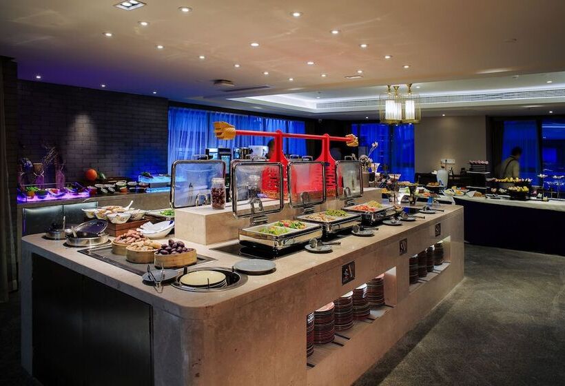 Super Yard Hotel Chengdu