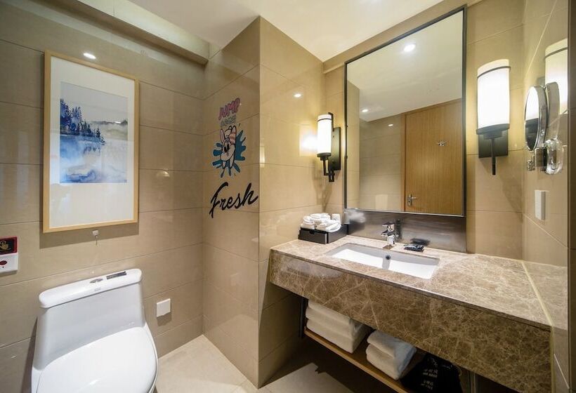 Super Yard Hotel Chengdu