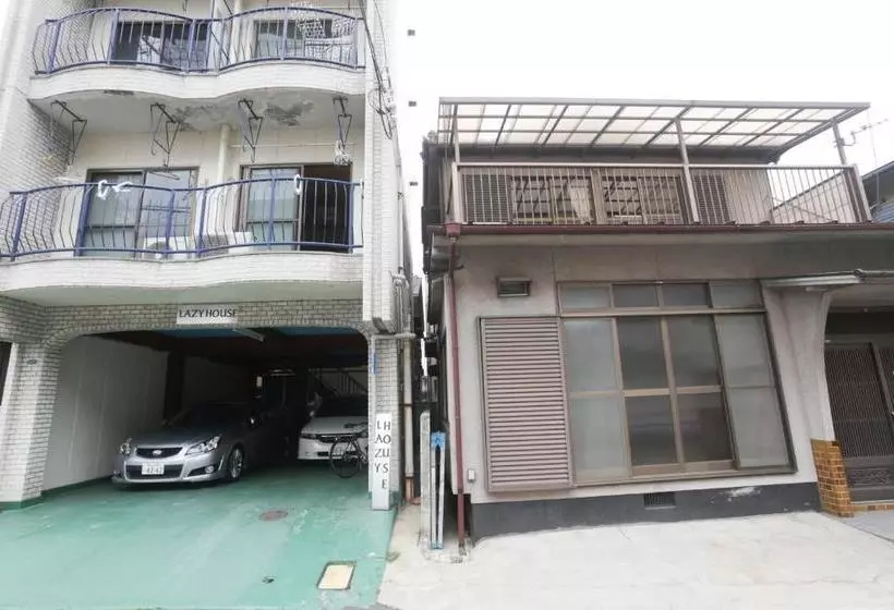 ペンション Lazy House