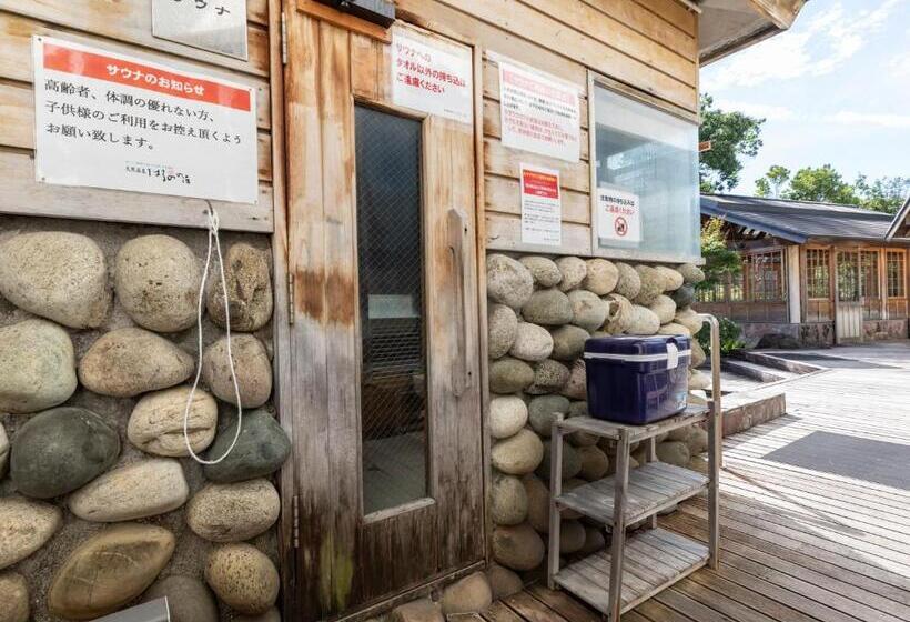 Рёкан Harunonoyu