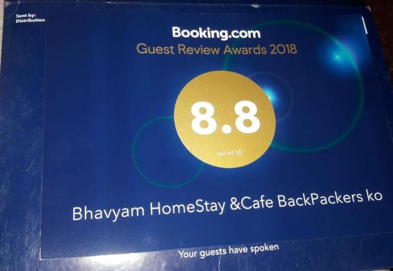 펜션 Bhavyam Homestay &cafe Backpackers Ko