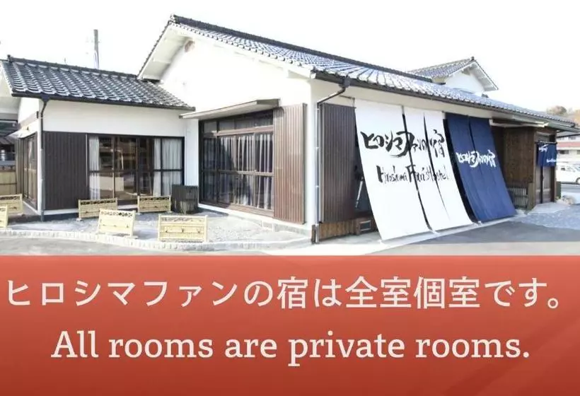 Majatalo Hiroshima Fan S Hostel