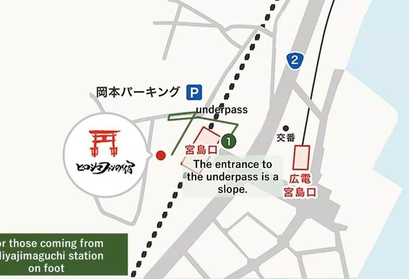 Majatalo Hiroshima Fan S Hostel