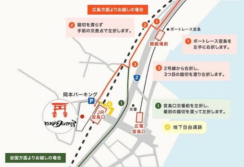 Pensão Hiroshima Fan S Hostel