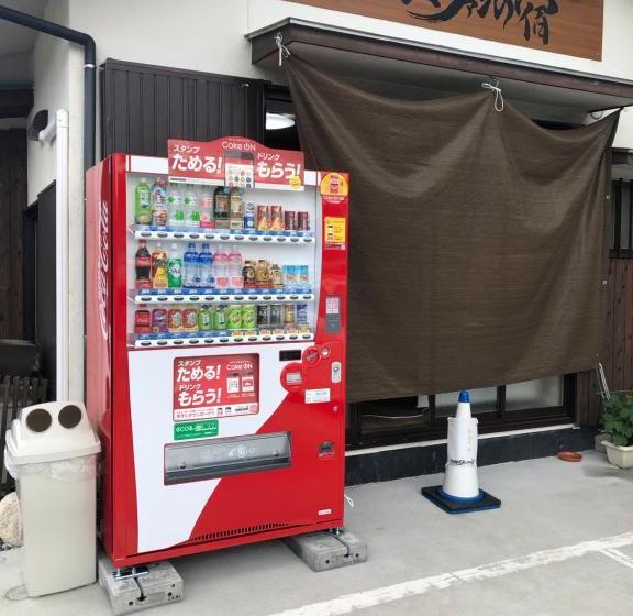 Pensão Hiroshima Fan S Hostel