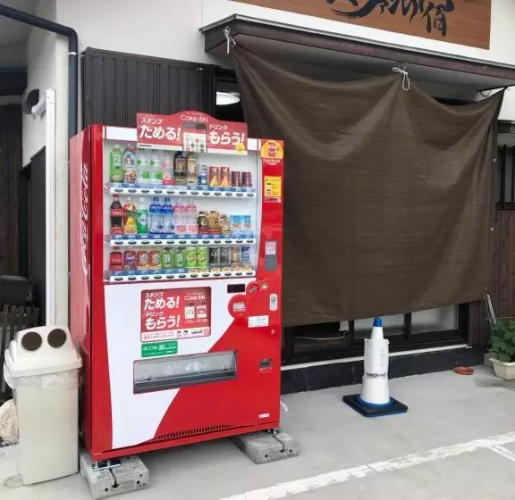 Majatalo Hiroshima Fan S Hostel