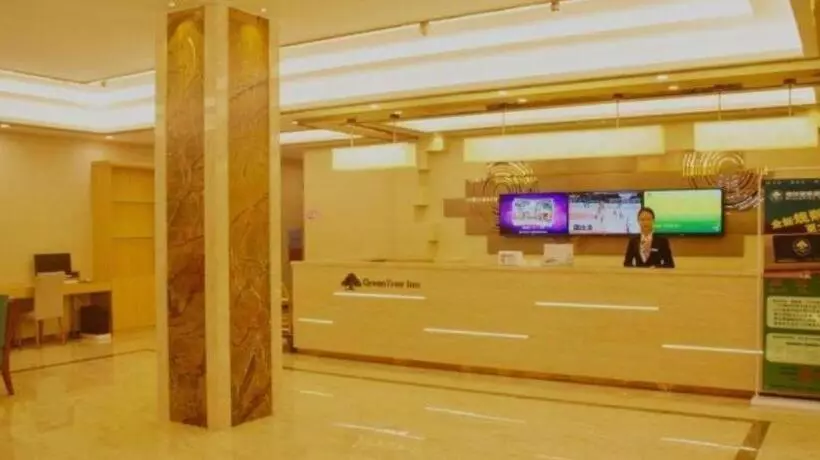 ホテル Greentree Inn Qingyuan Qinghe Avenue Branch