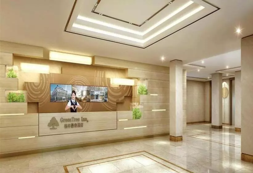 ホテル Greentree Inn Qingyuan Qinghe Avenue Branch