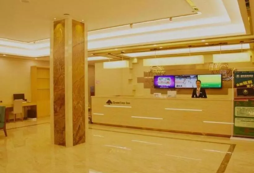 ホテル Greentree Inn Qingyuan Qinghe Avenue Branch