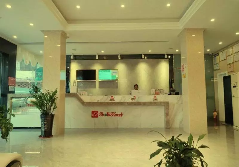 ホテル Green Tree Inn Haikou Airpot Shuttle Bus Xiakan Station Shell