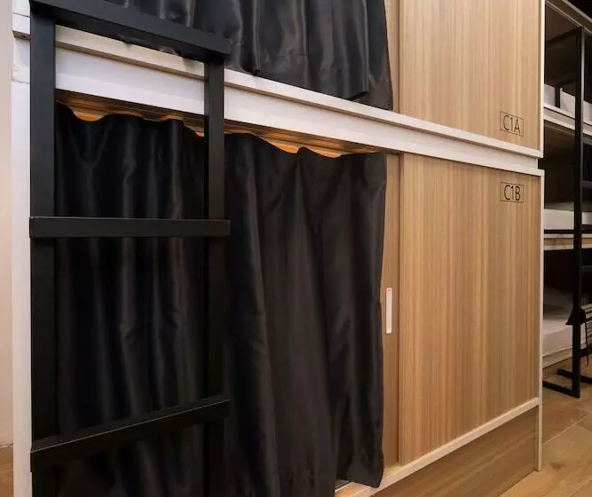 هاستل Hostal Siesta & Go Nuevos Ministerios