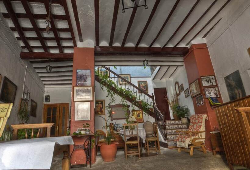 بنسيون Posada Maruja