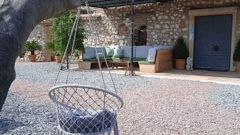 ペンション Torre De Arriba Casa Rural