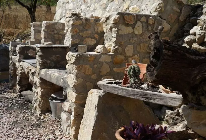 ペンション Torre De Arriba Casa Rural