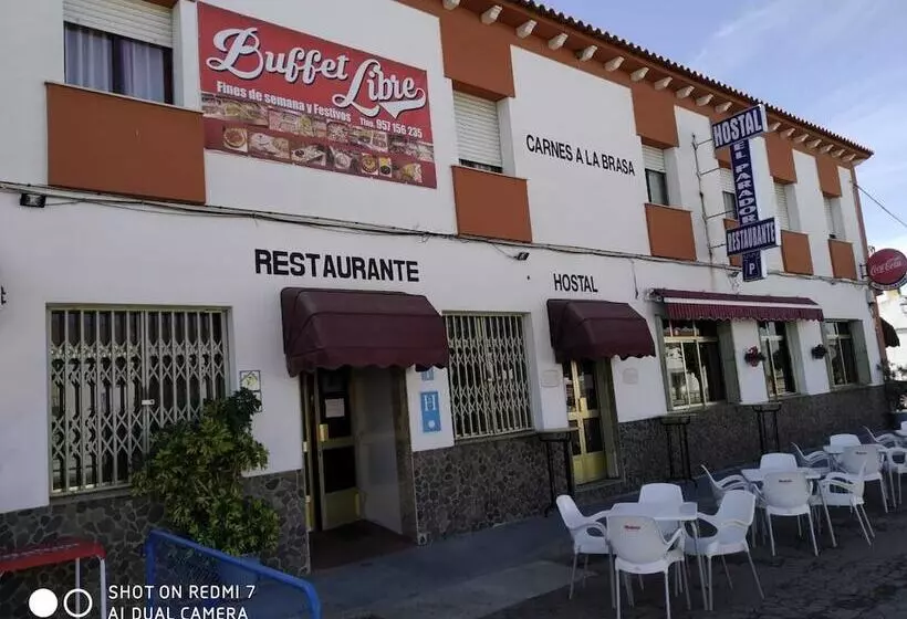 ユースホステル Hostal Restaurante El Parador