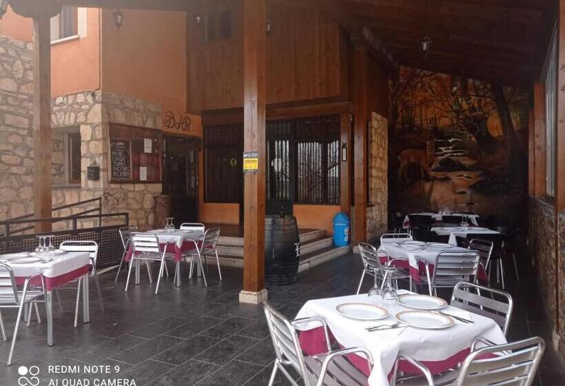 بنسيون Hostal El Hayedo