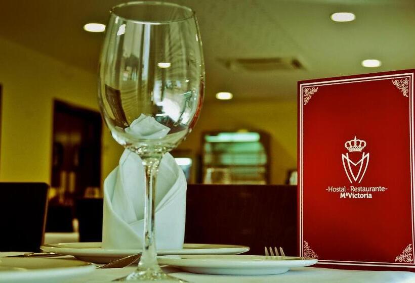 펜션 Hostal Restaurante María Victoria