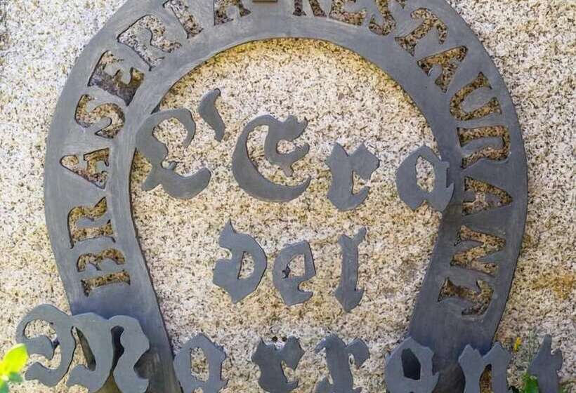 L Estança De L Era Del Marxant