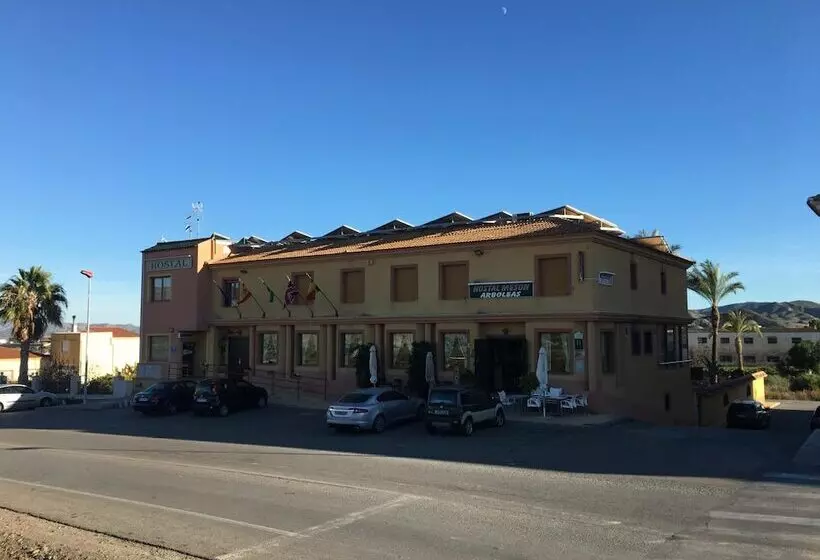 ペンション Hostal Mesón Arboleas