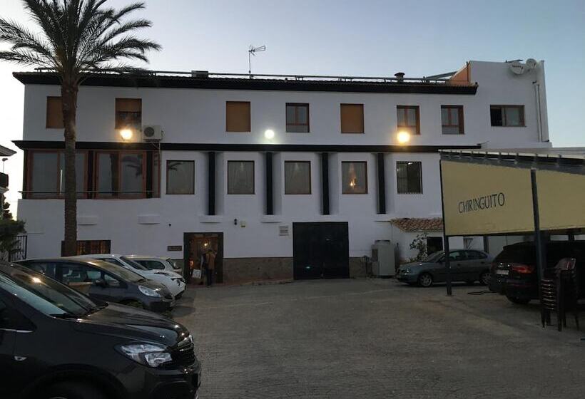 펜션 Hostal Mesón Arboleas