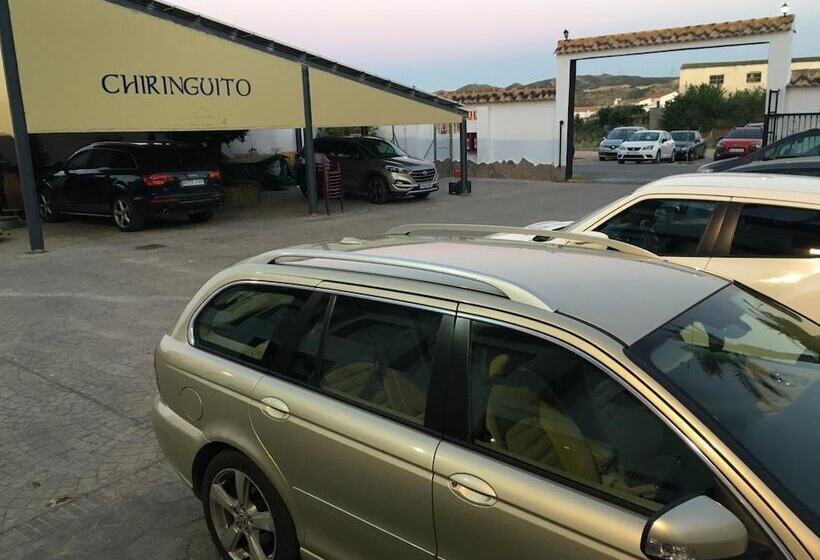 펜션 Hostal Mesón Arboleas