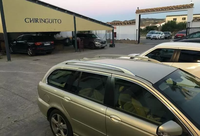 ペンション Hostal Mesón Arboleas